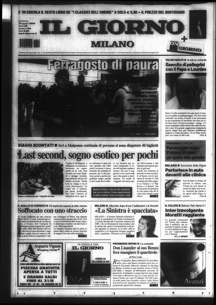 Il giorno